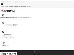 Sites similar to gkipm.ru