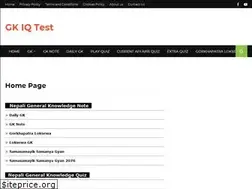 Sites similar to gkiqtest.com