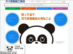 Sites similar to gkk.gr.jp