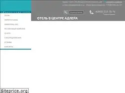 Sites similar to gkkiparis.ru