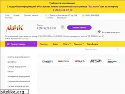 Sites similar to gklink.ru