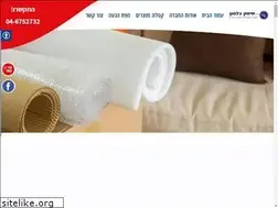 Sites similar to gkmarketing.co.il