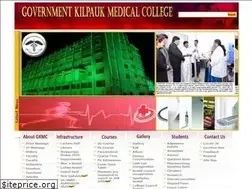 Sites similar to gkmc.in