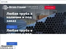 Sites similar to gkmc.ru
