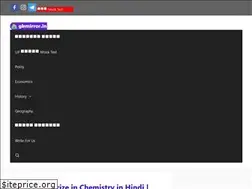 Sites similar to gkmirror.in