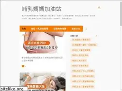 Sites similar to gkmoms.com