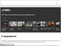 Sites similar to gkmp32.com