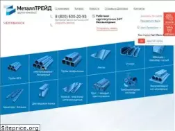 Sites similar to gkmt.ru