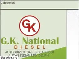 Sites similar to gknationaldiesel.com