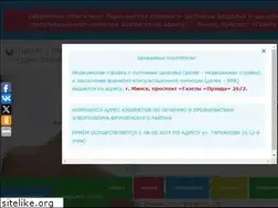 Sites similar to gknd.by