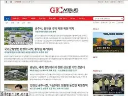 Sites similar to gknews.co.kr