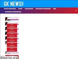 Sites similar to gknewstoday.com