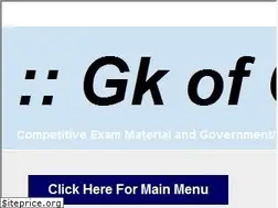 Sites similar to gkofgujarat.blogspot.com