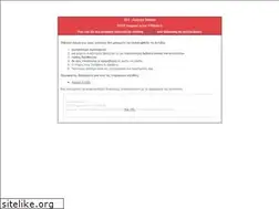 Sites similar to gkolfinopoulos.gr