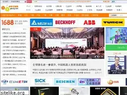 Sites similar to gkong.com