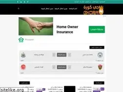 Sites similar to gkora.com