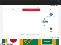 Sites similar to gkora.online