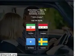 Sites similar to gkorkort.com
