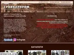Sites similar to gkp.com.ua