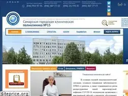 Sites similar to gkp15.ru