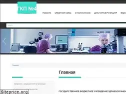 Sites similar to gkp4.ru