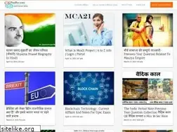 Sites similar to gkpadho.com