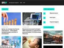 Sites similar to gkpd.by