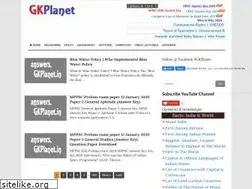 Sites similar to gkplanet.in