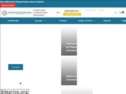 Sites similar to gkpnevmo.ru