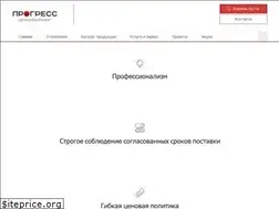 Sites similar to gkproeng.ru