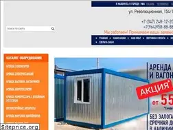 Sites similar to gkprom-arenda.ru