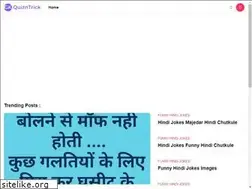 Sites similar to gkquizntrick.blogspot.com