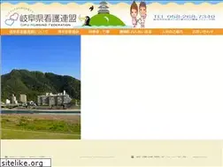 Sites similar to gkr.jp