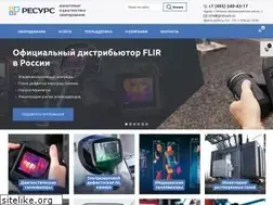 Sites similar to gkresurs.ru