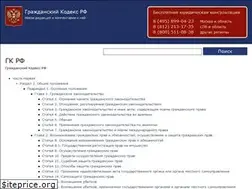 Sites similar to gkrf24.ru