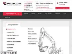 Sites similar to gkridkom.ru