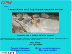 Sites similar to gkrkr.ru
