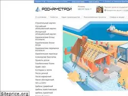 Sites similar to gkrks.ru
