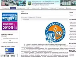 Sites similar to gks-kumertau.ru