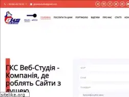 Sites similar to gks.com.ua