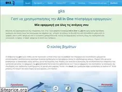 Sites similar to gks.gr