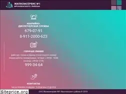 Sites similar to gks1frunze.ru
