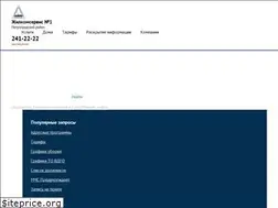 Sites similar to gks1petrograd.ru