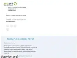 Sites similar to gks3fr.ru