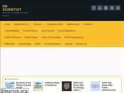 Sites similar to gkscientist.com