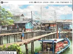 Sites similar to gksec.com