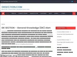 Sites similar to gksection.com