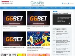 Sites similar to gksmile.ru