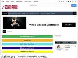 Sites similar to gksolved.com