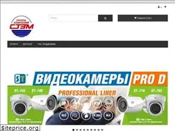 Sites similar to gkstem.ru